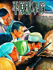 新的妈妈3